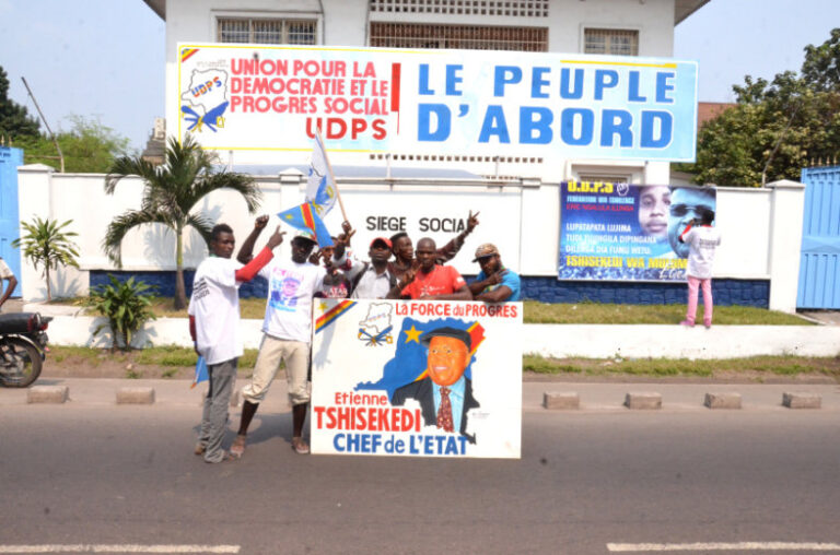 RDC : investiture de Félix ce samedi 20 janvier, l’Udps/Tshisekedi se mobilise